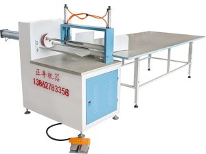 ZFJBJ卷被（枕）机